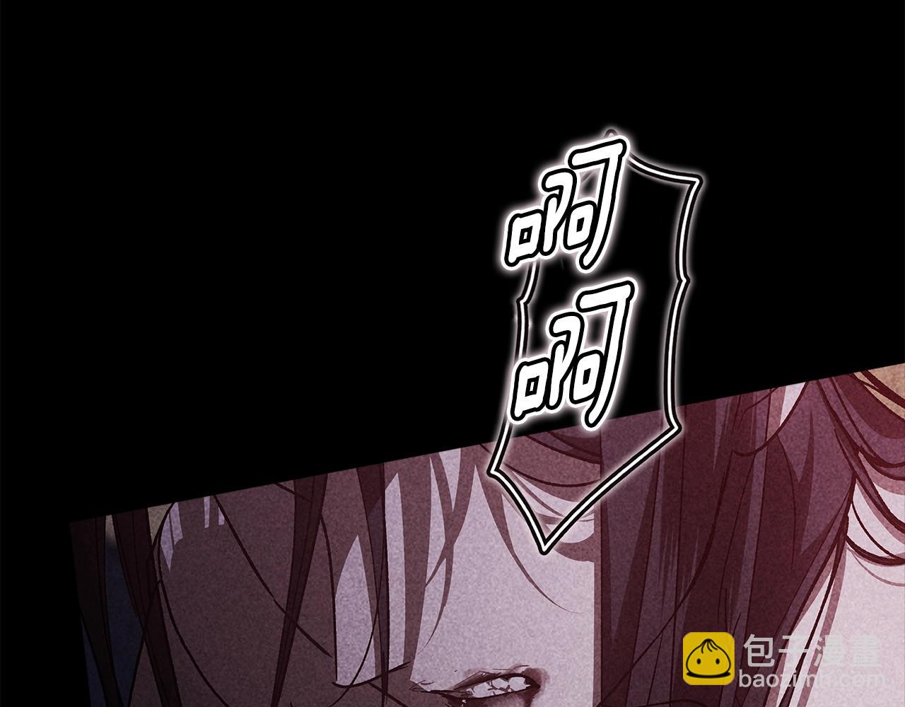 第80话 我怀孕了？91