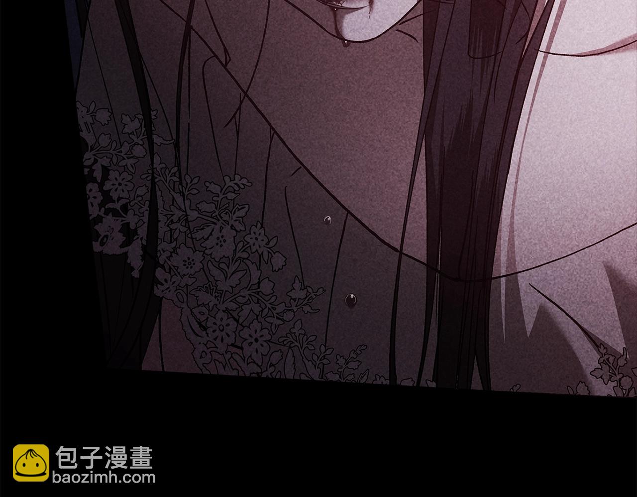 第80话 我怀孕了？92