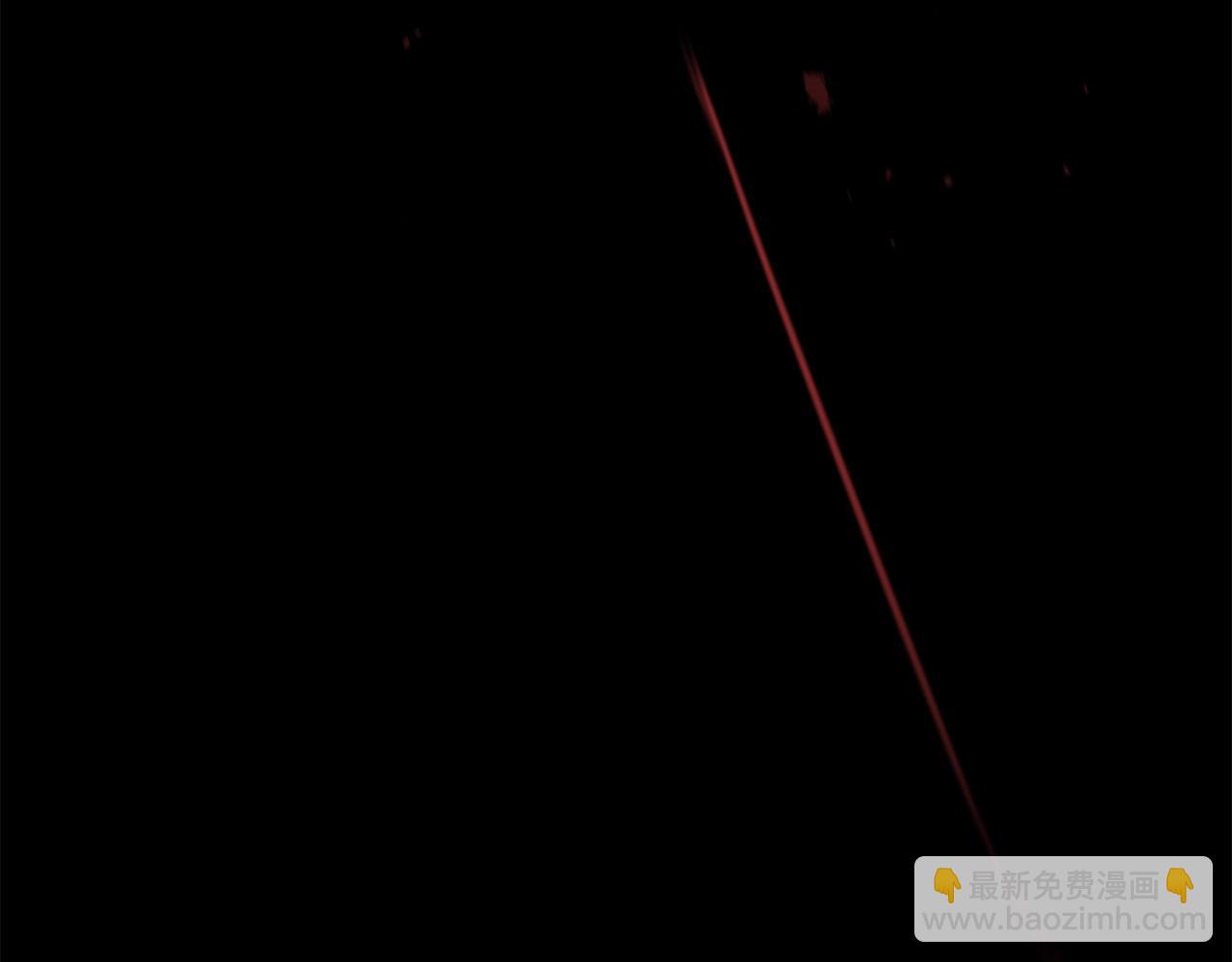 第80话 我怀孕了？98