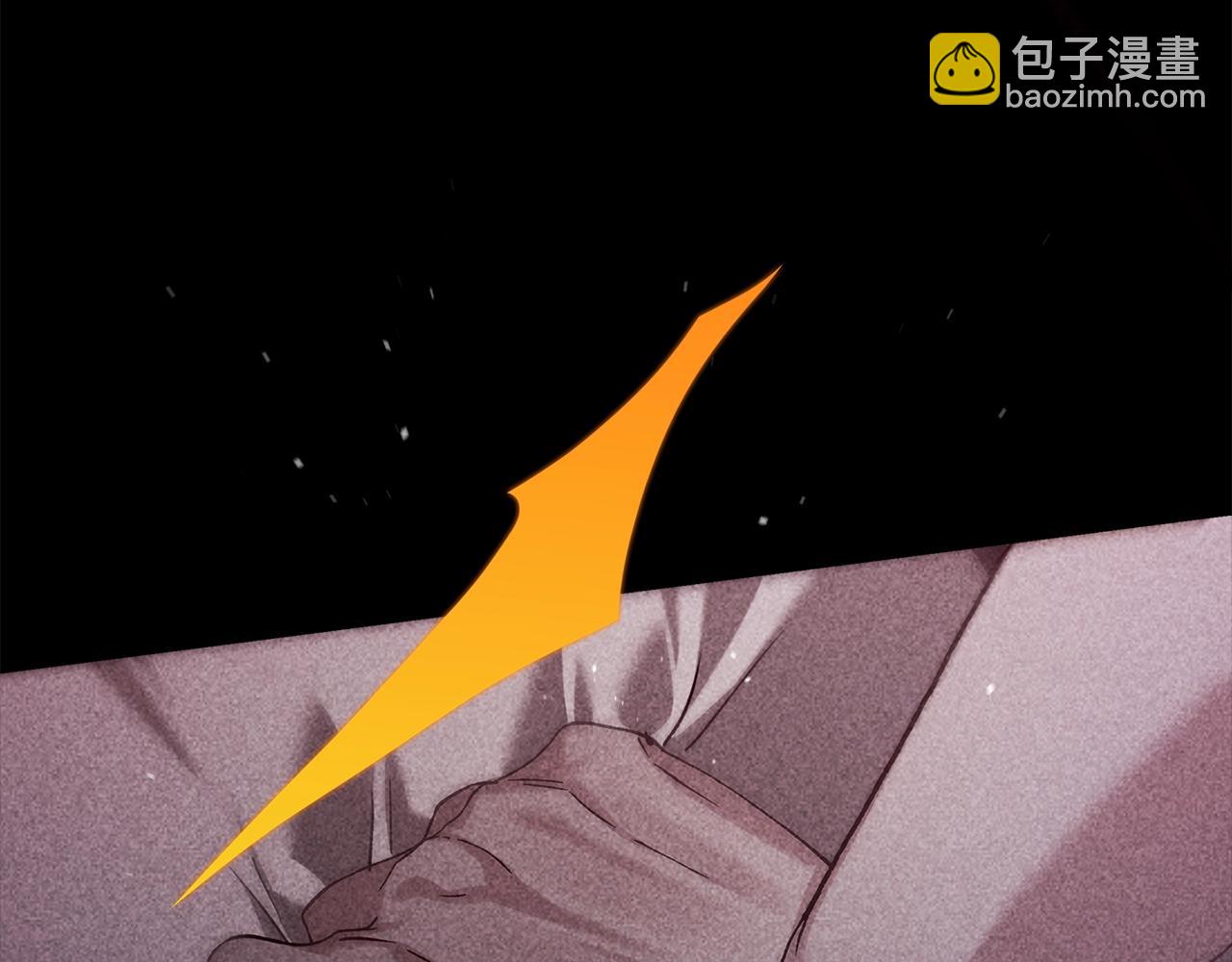 第80话 我怀孕了？99