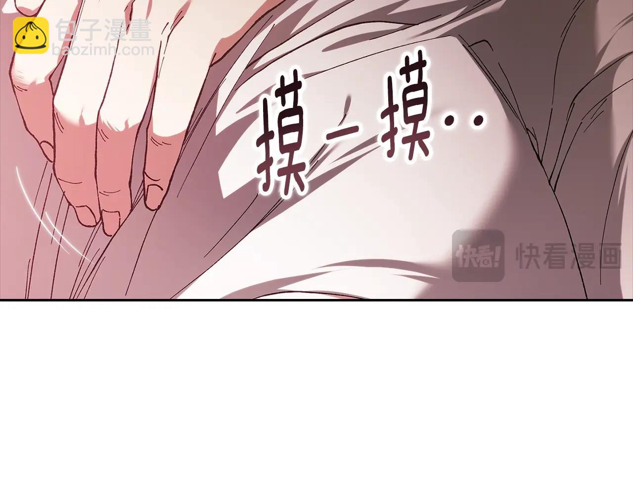 第70话100