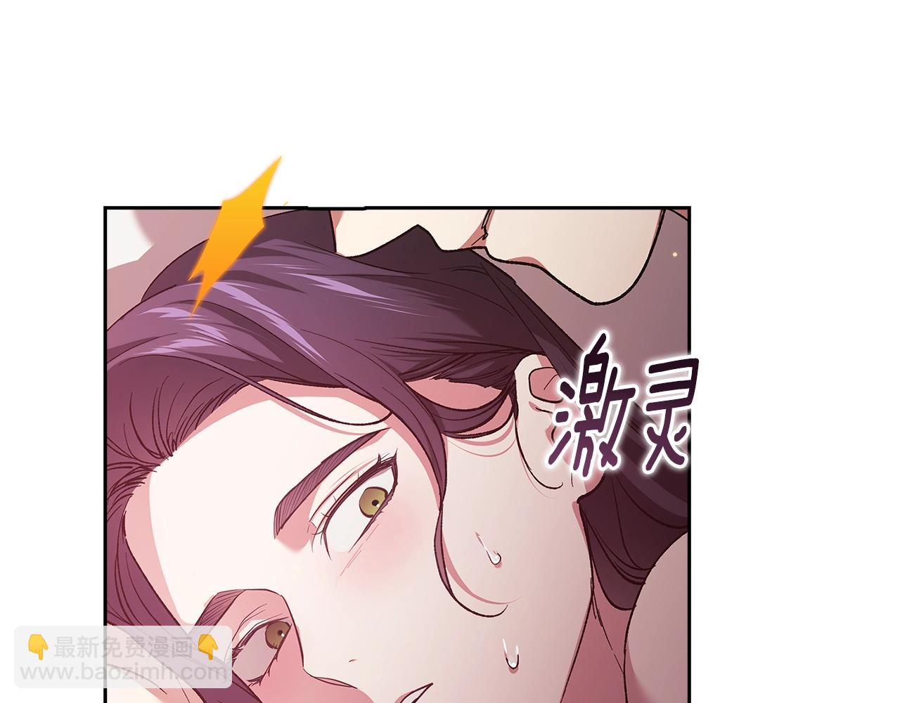 第70话101