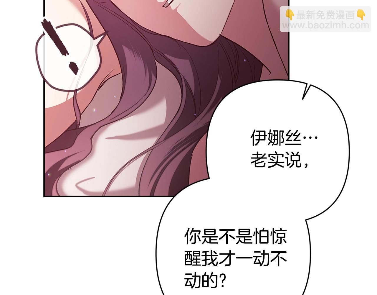 第70话102