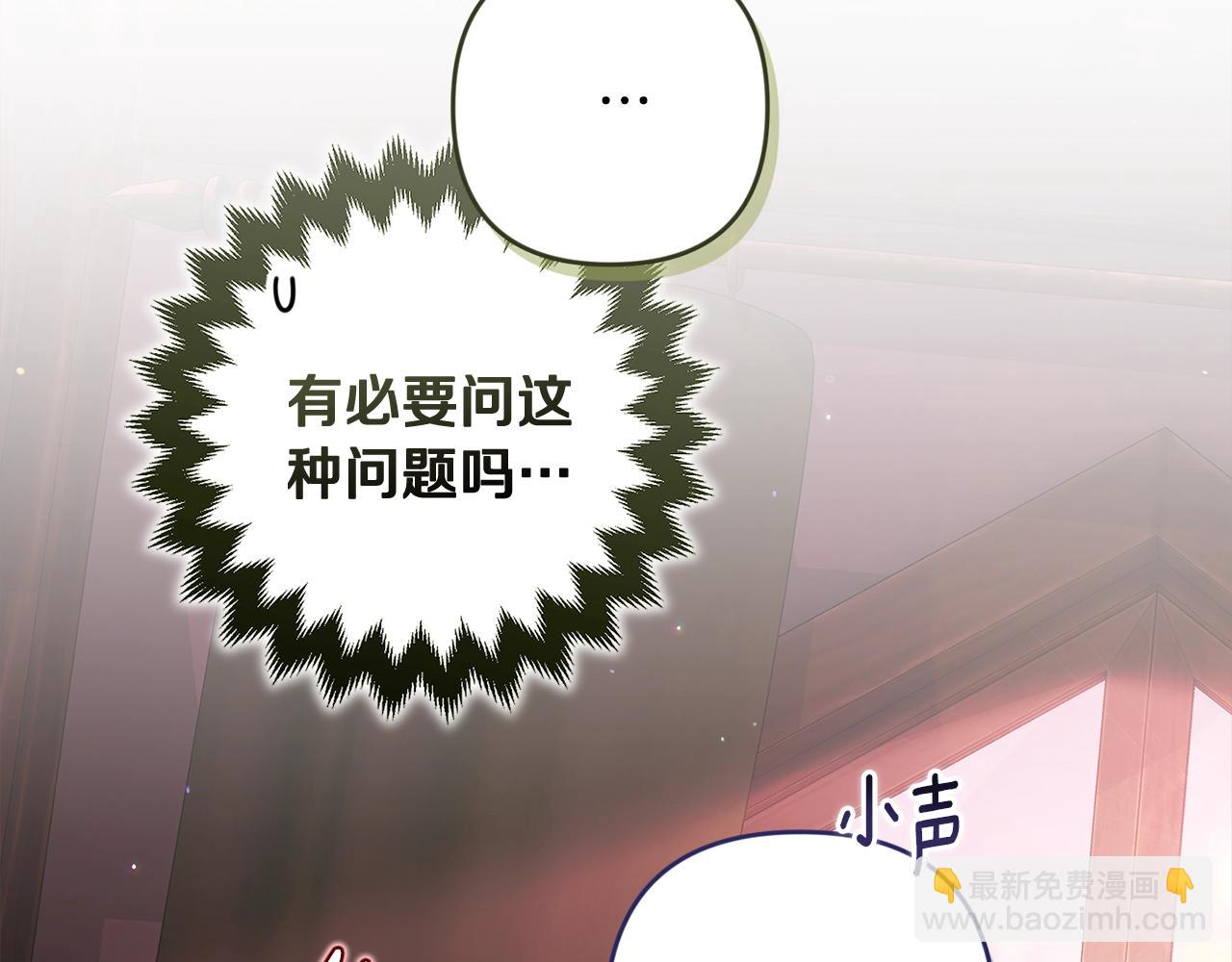 第70话108