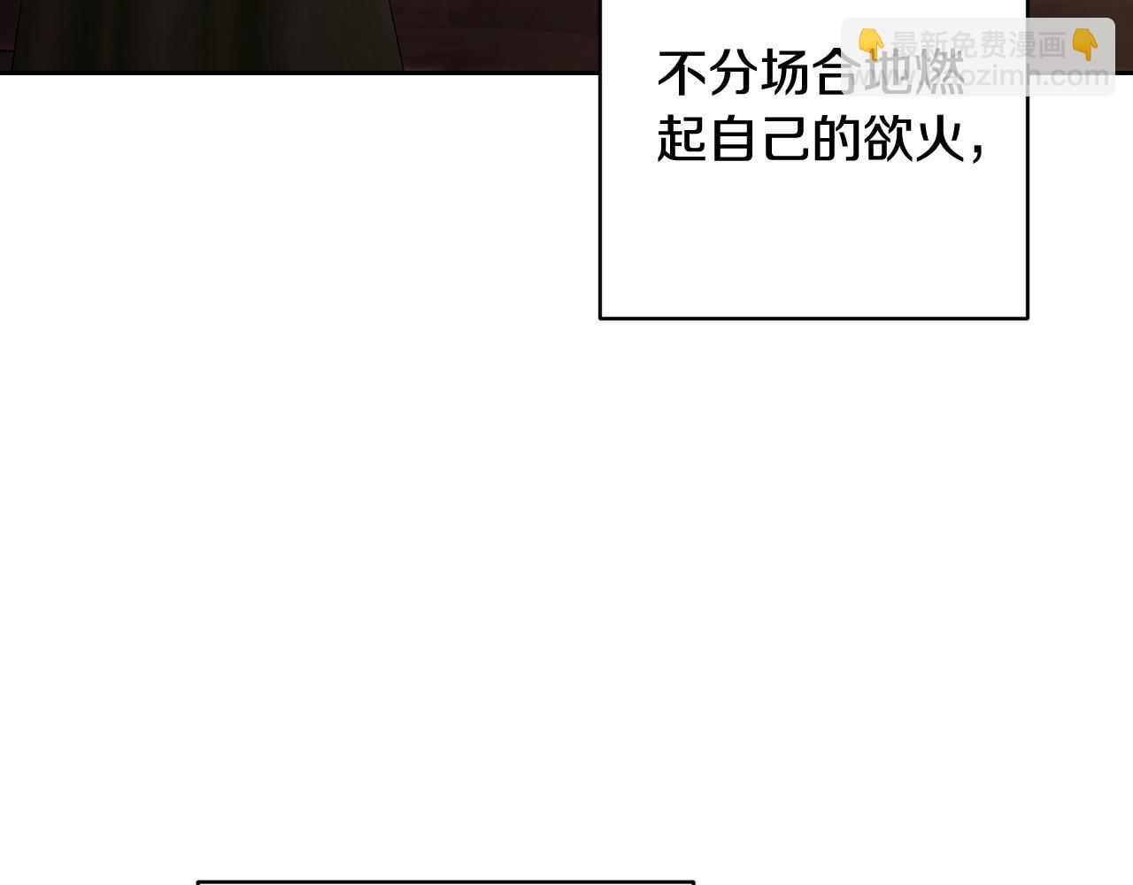 第70话110