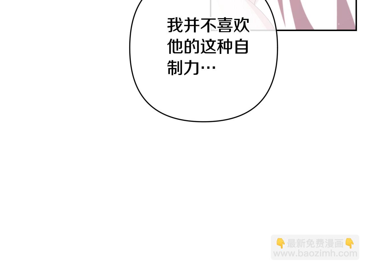 第70话113