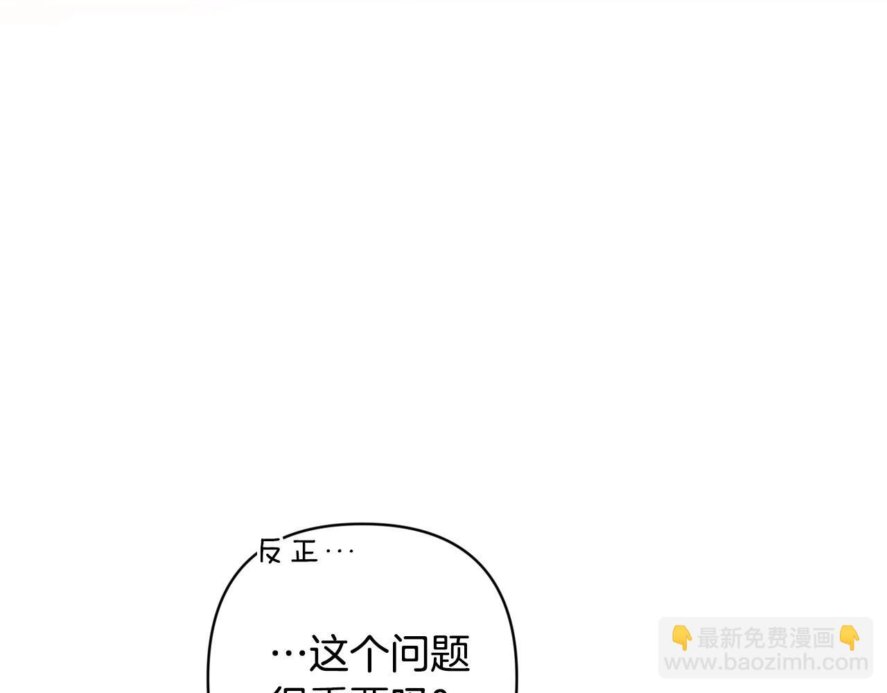 第70话120