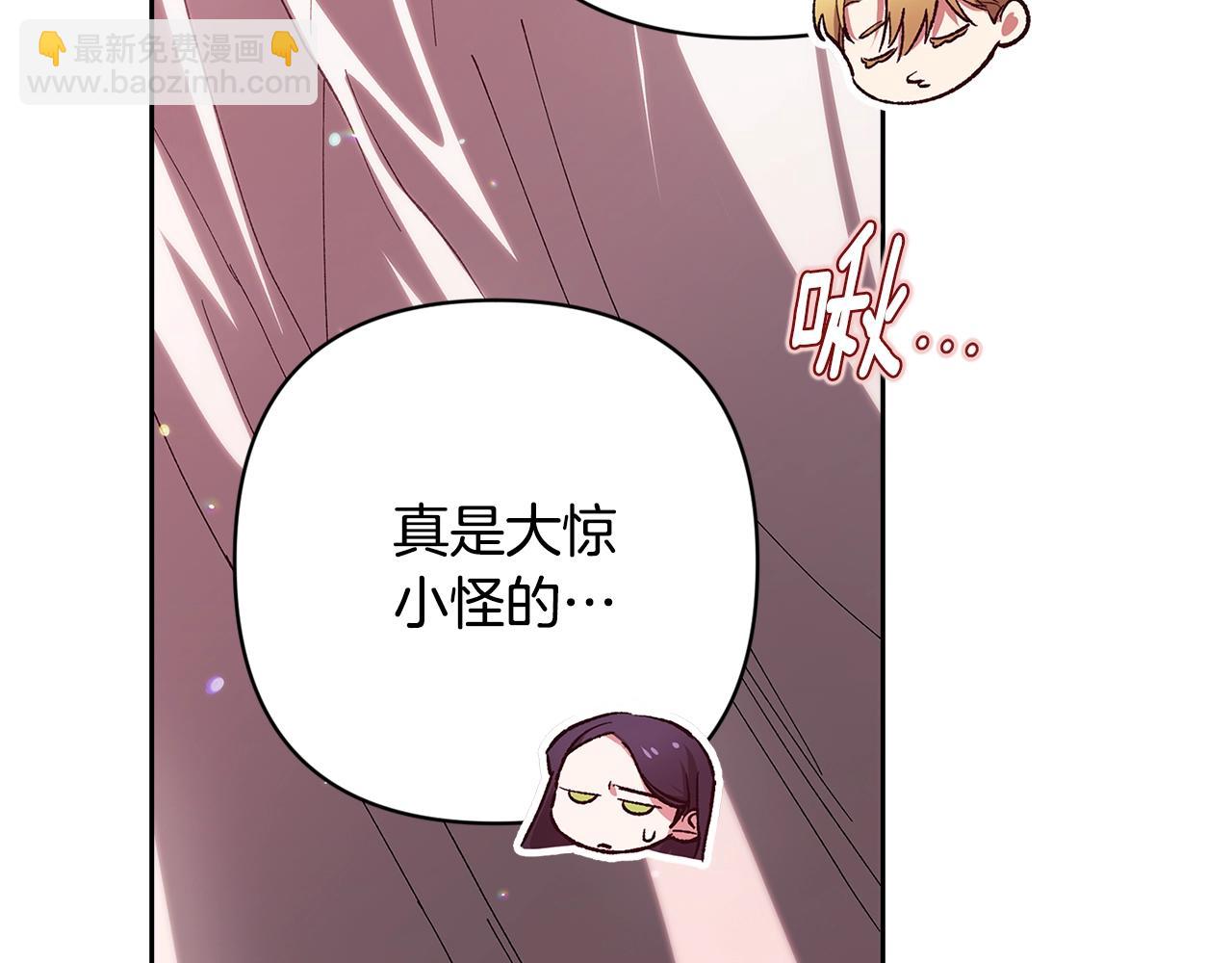 第70话122