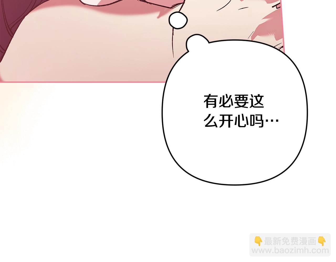 第70话133