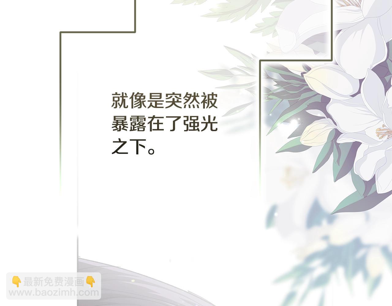 第70话137