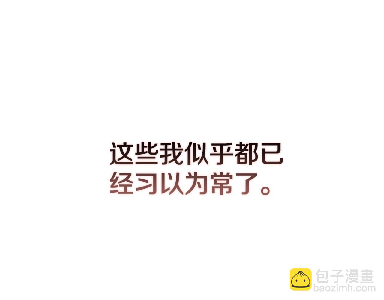 第70话142