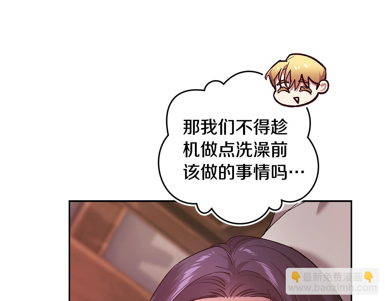 第70话147