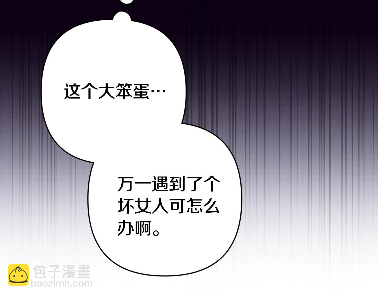 第70话151