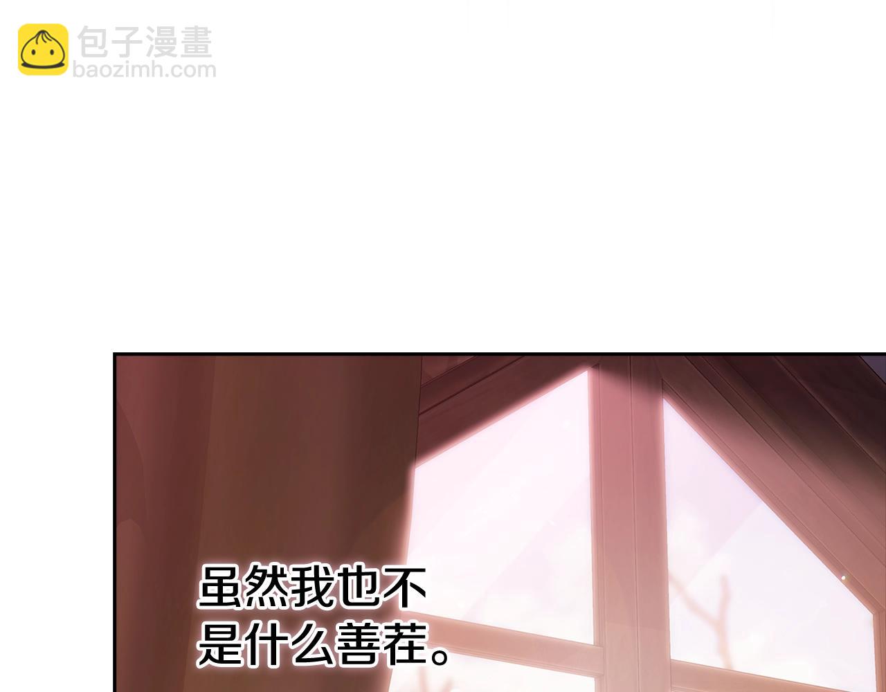 第70话152