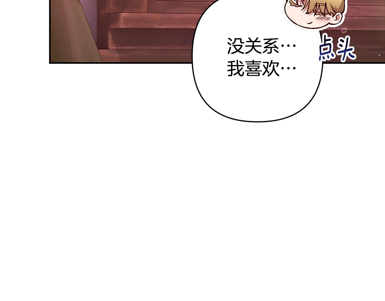 第70话158