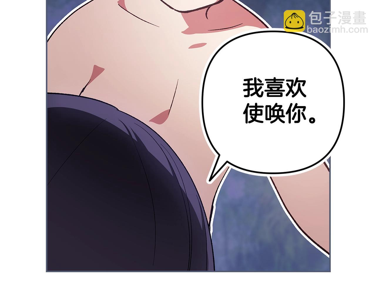 第70话162