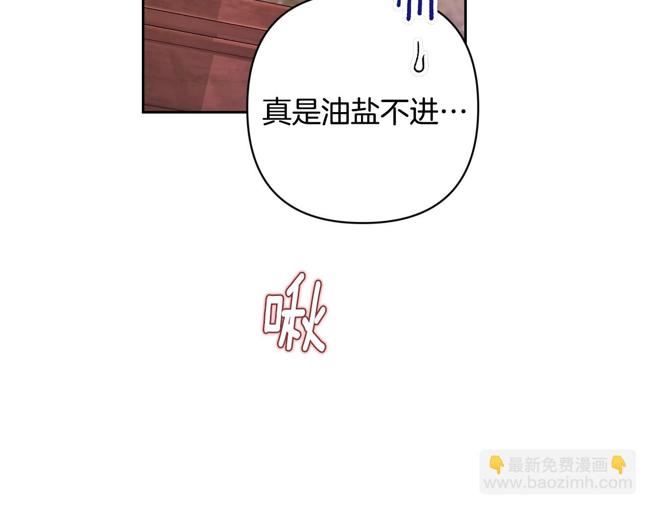 第70话166