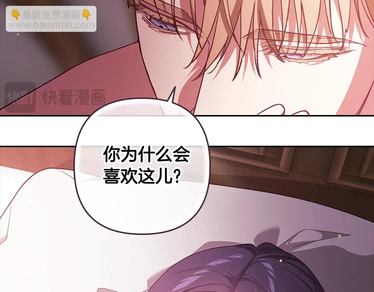 第70话170