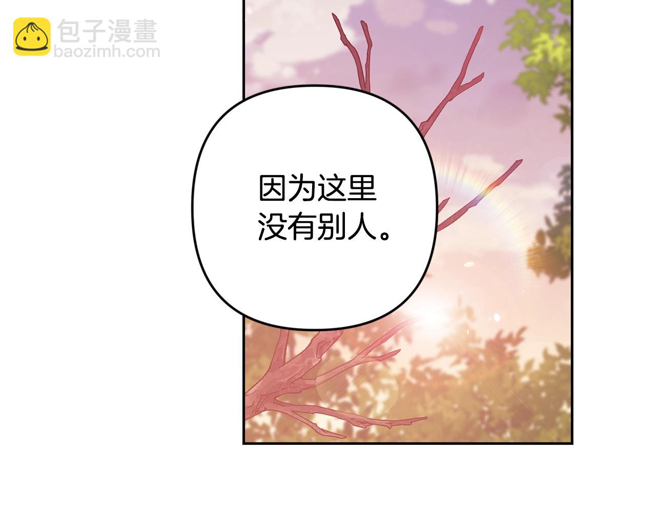 第70话174