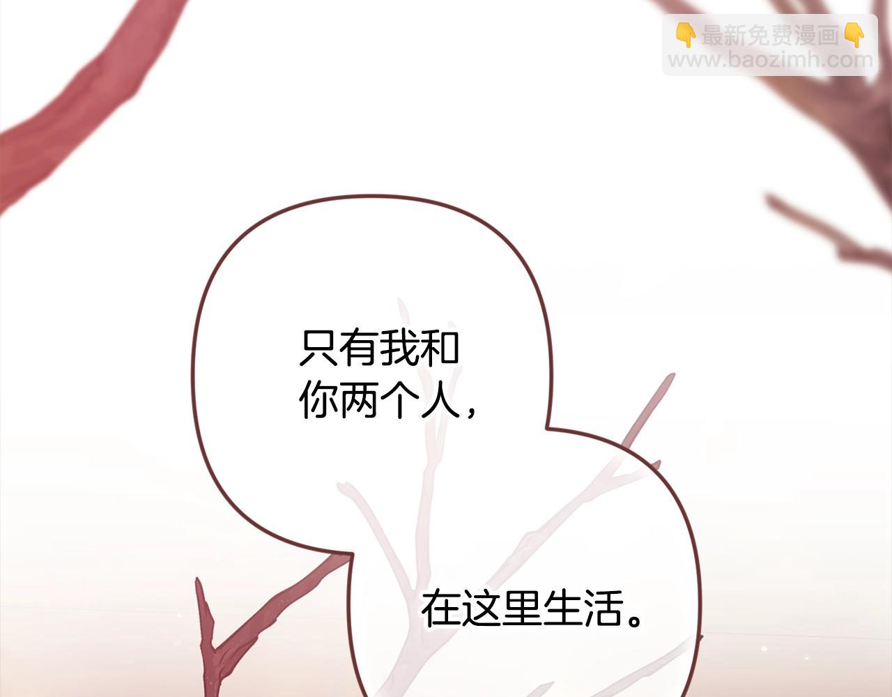 第70话180