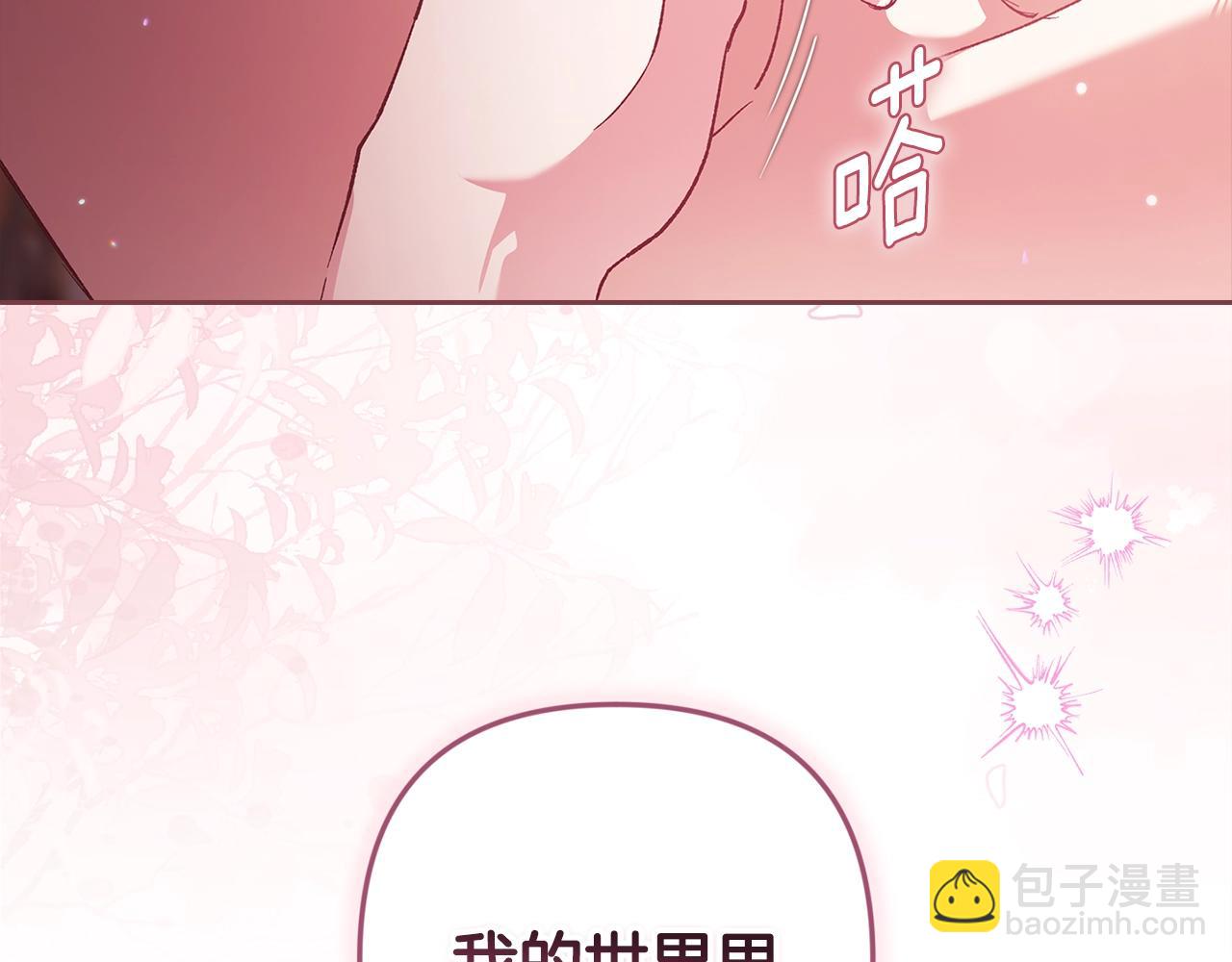 第70话184