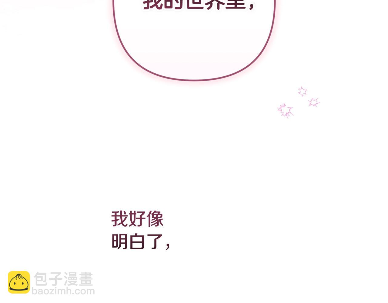 第70话185