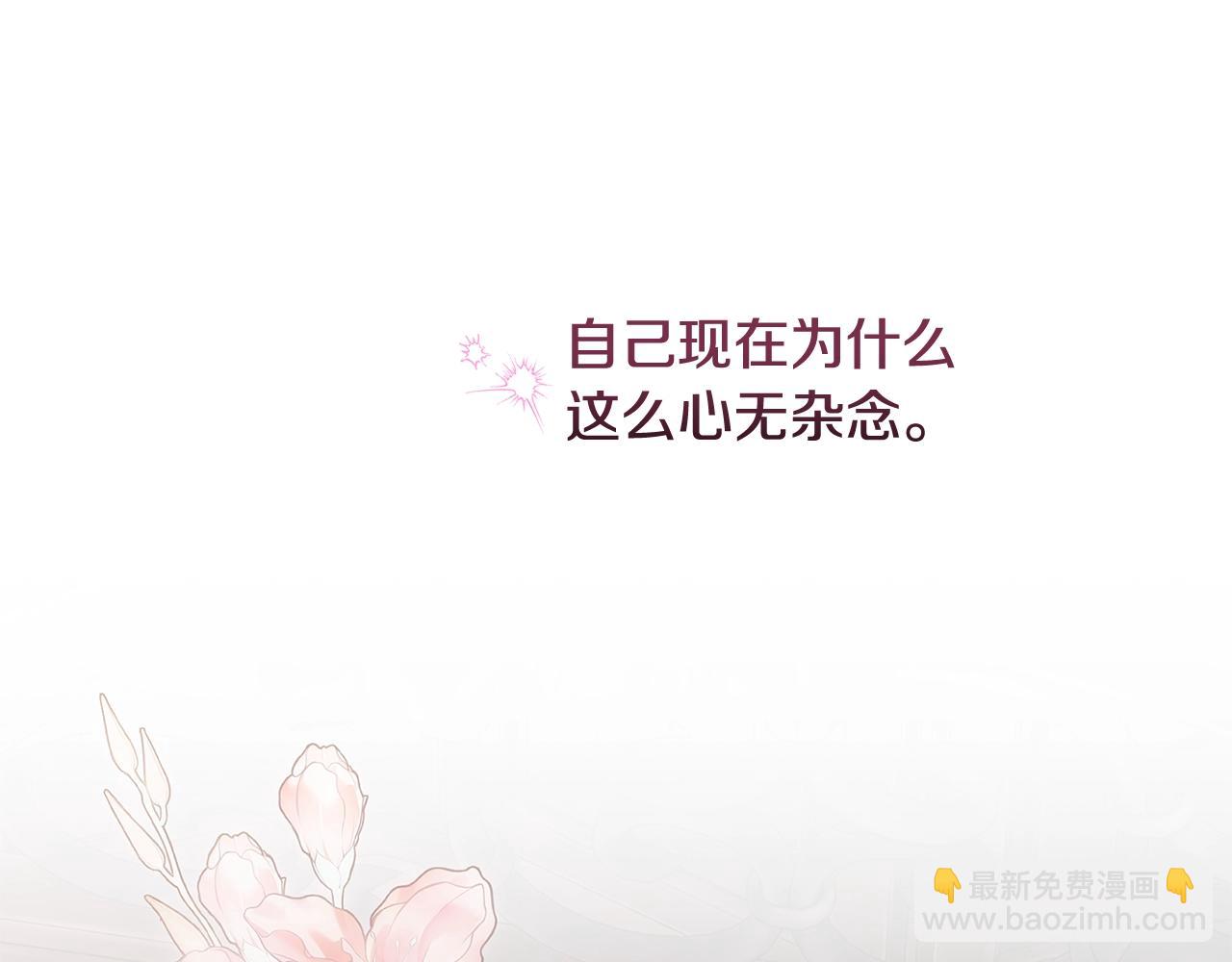 第70话186