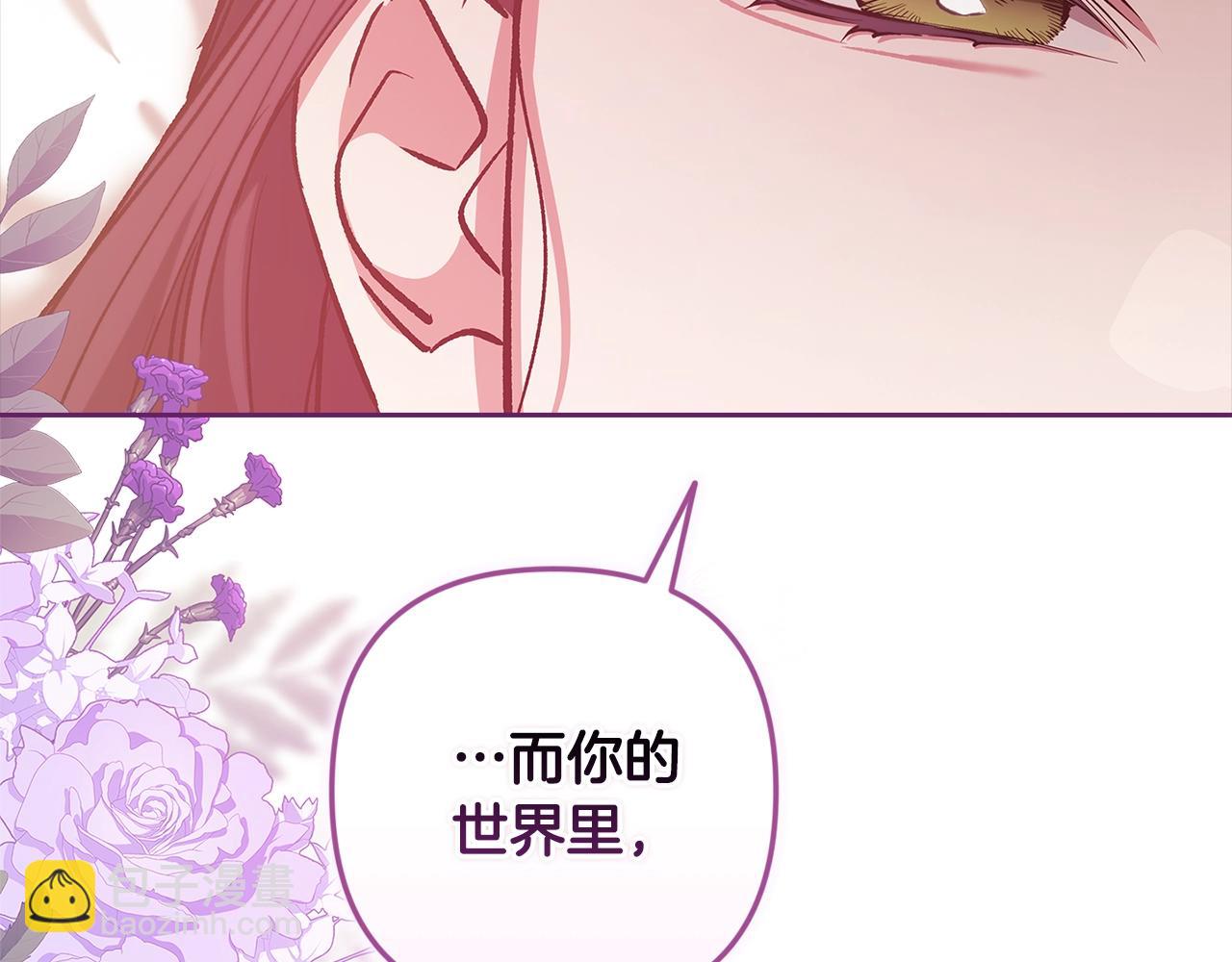 第70话193