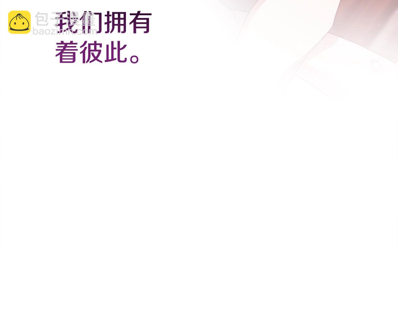 第70话199
