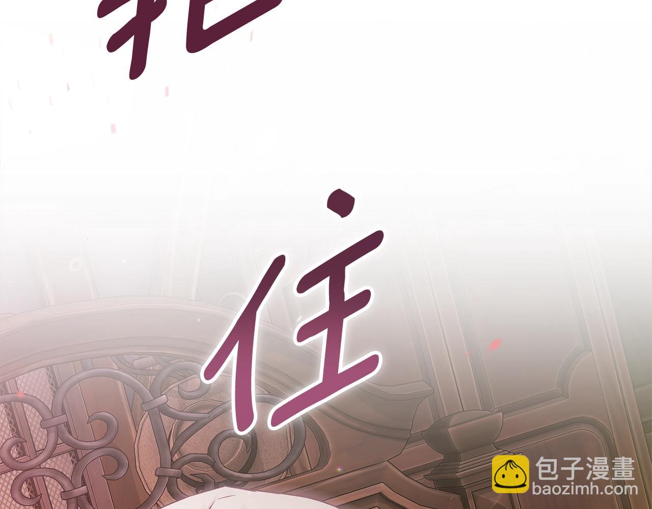 第70话206