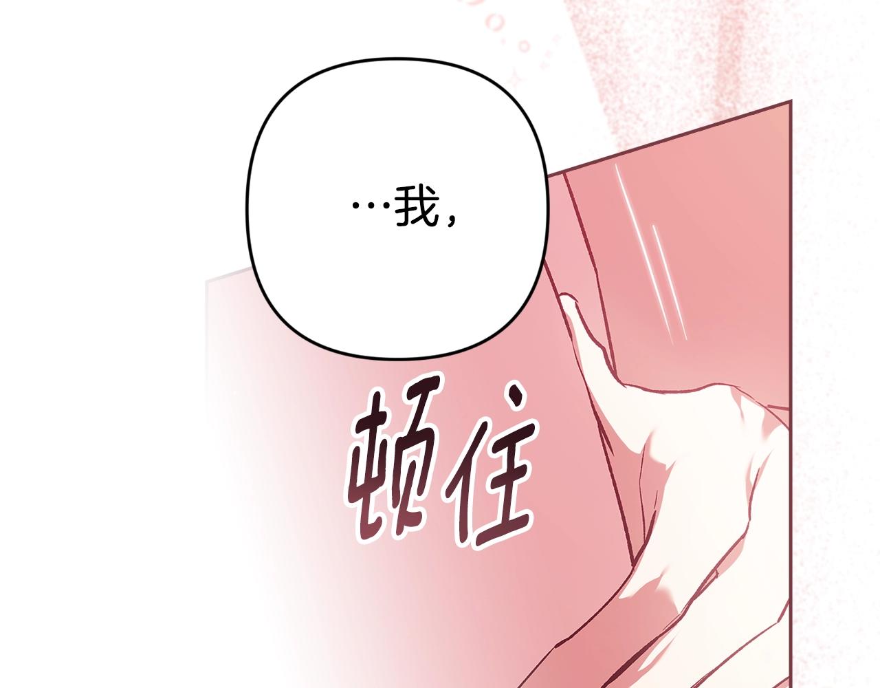 第70话218