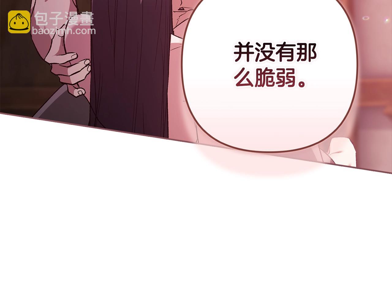 第70话221