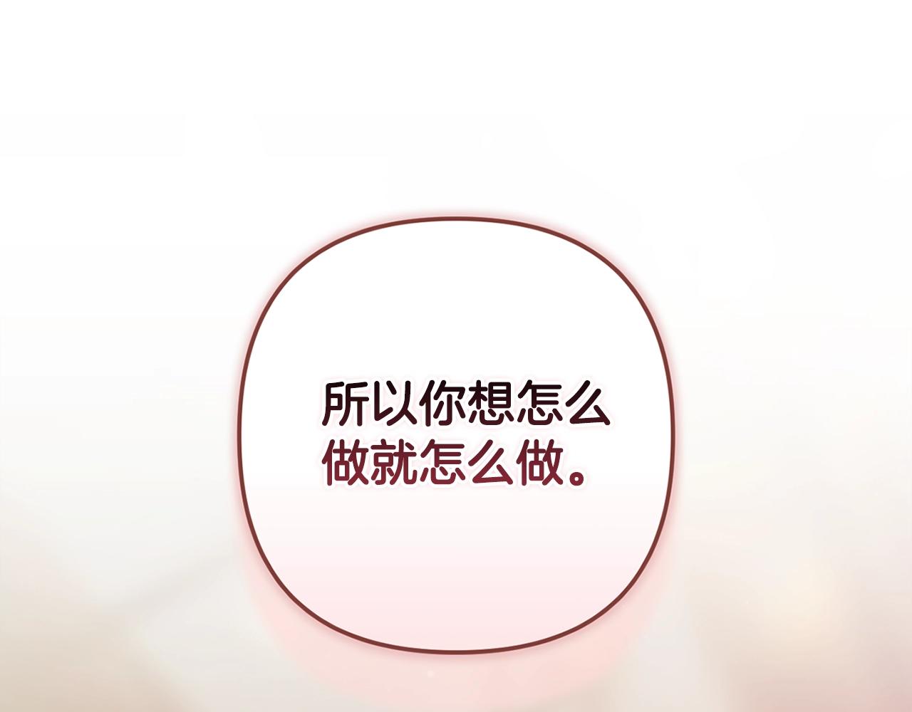 第70话223