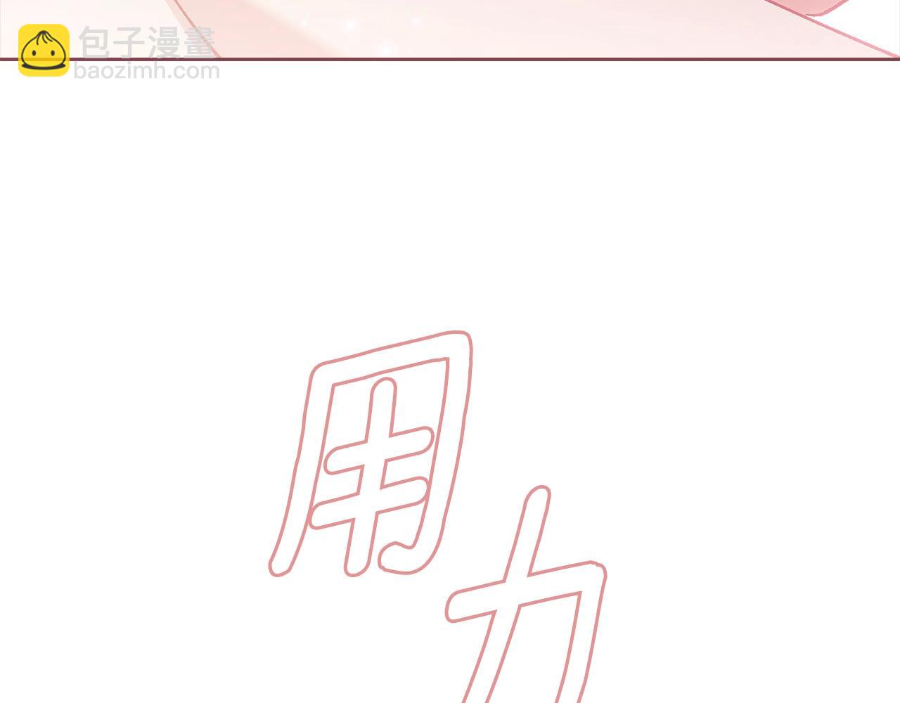 第70话230