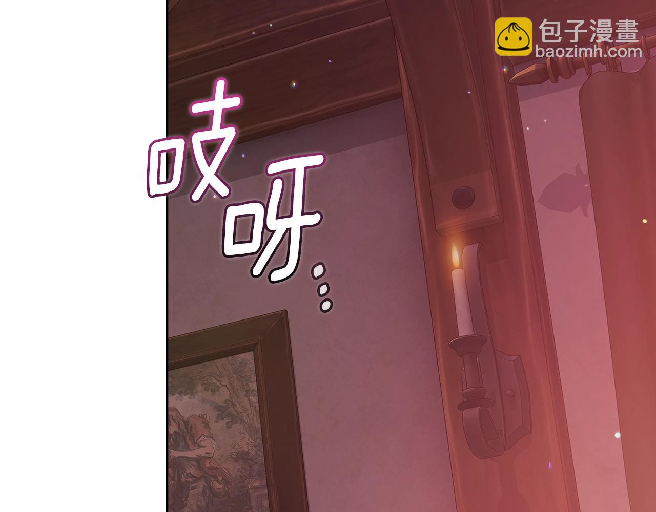 第70话233