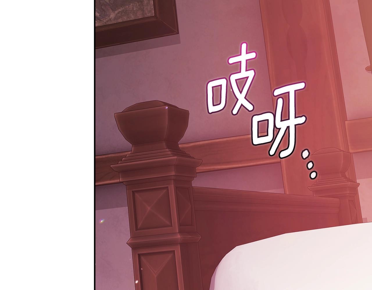 第70话234