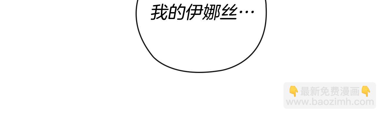 第70话238