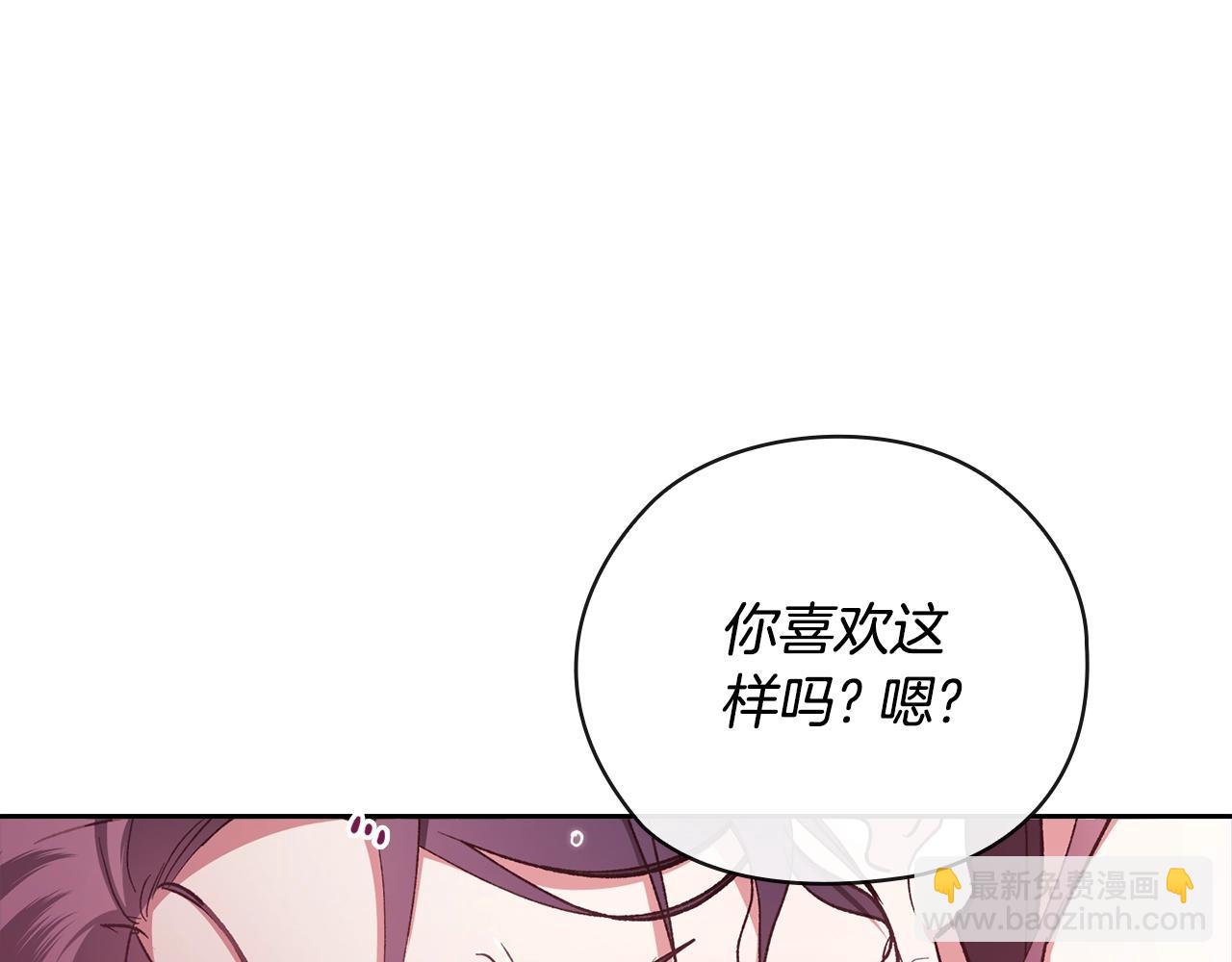 第70话239
