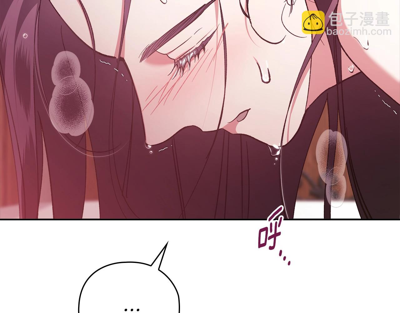 第70话240