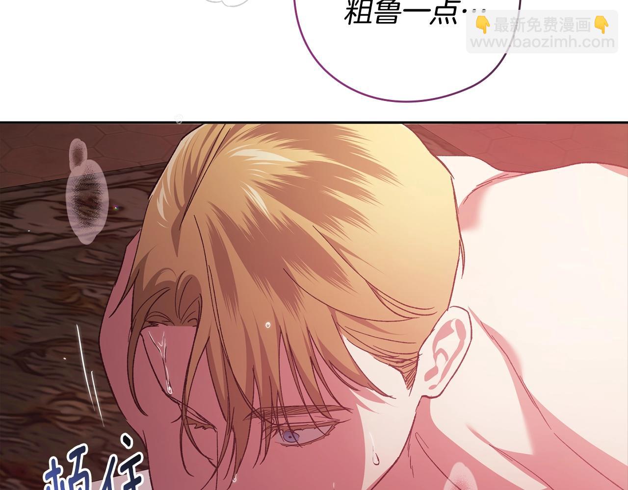 第70话243