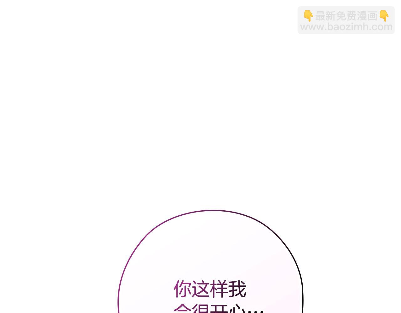 第70话245