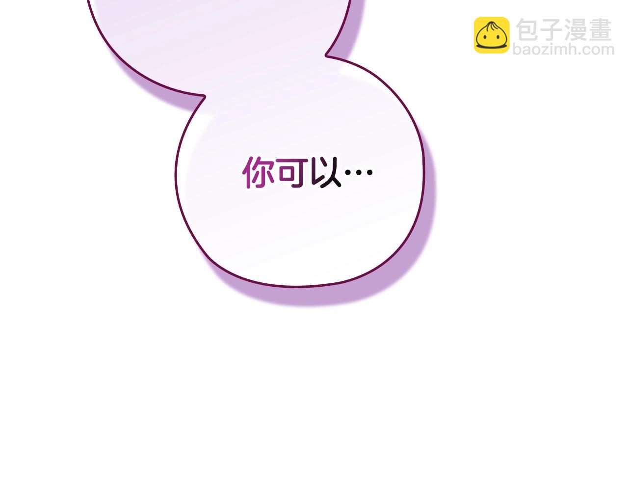 第70话250