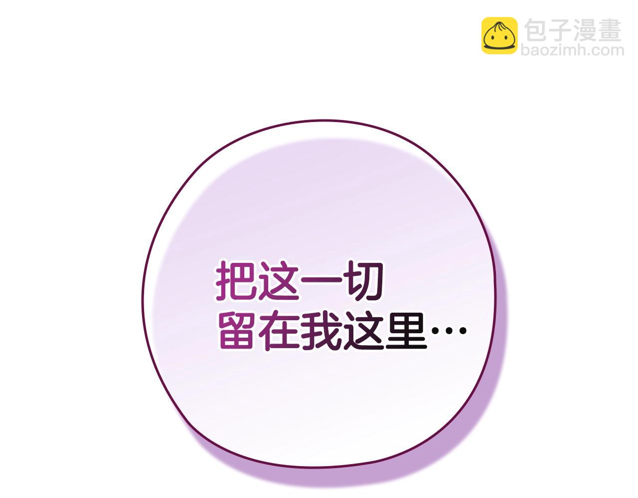 第70话253