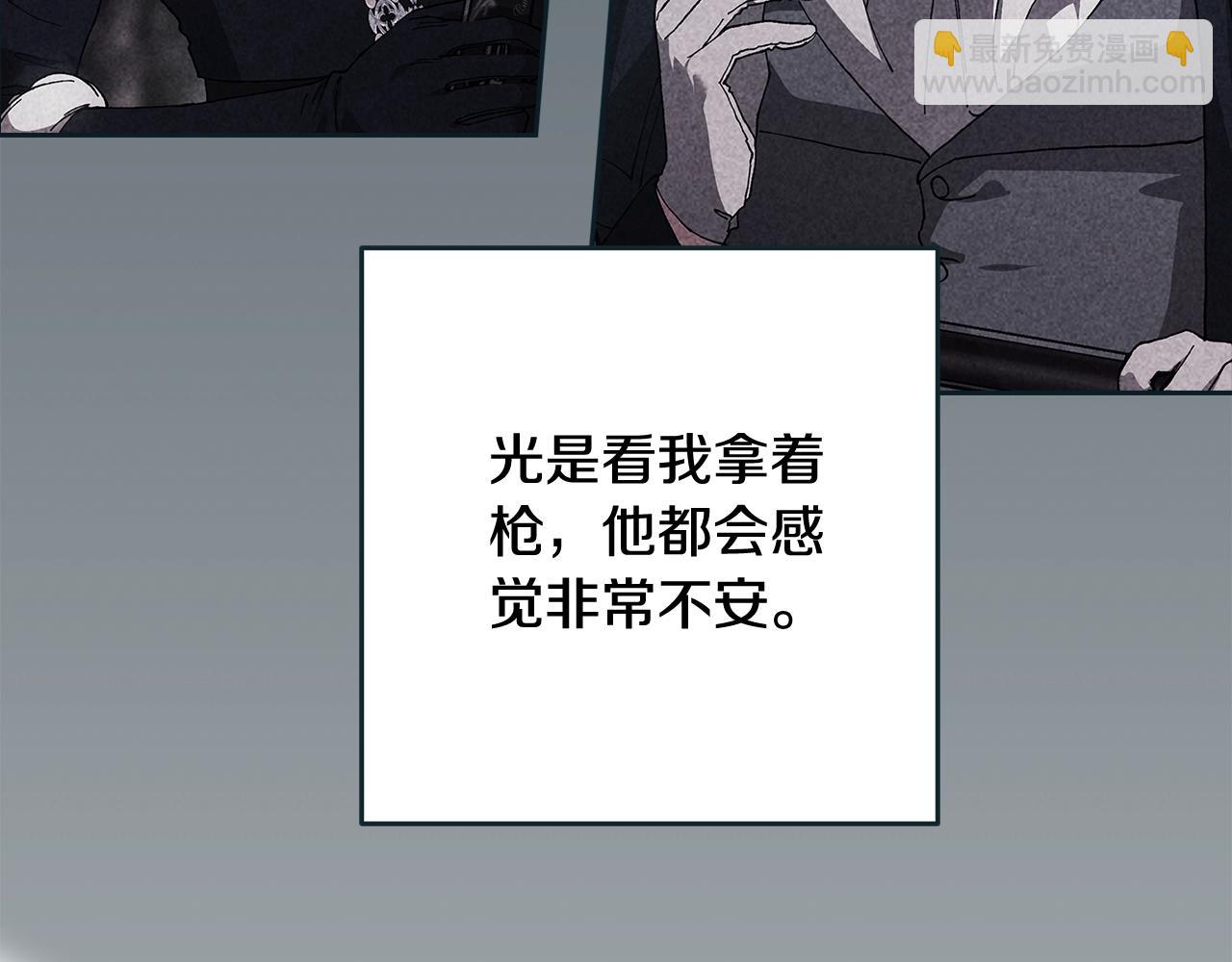 第70话43