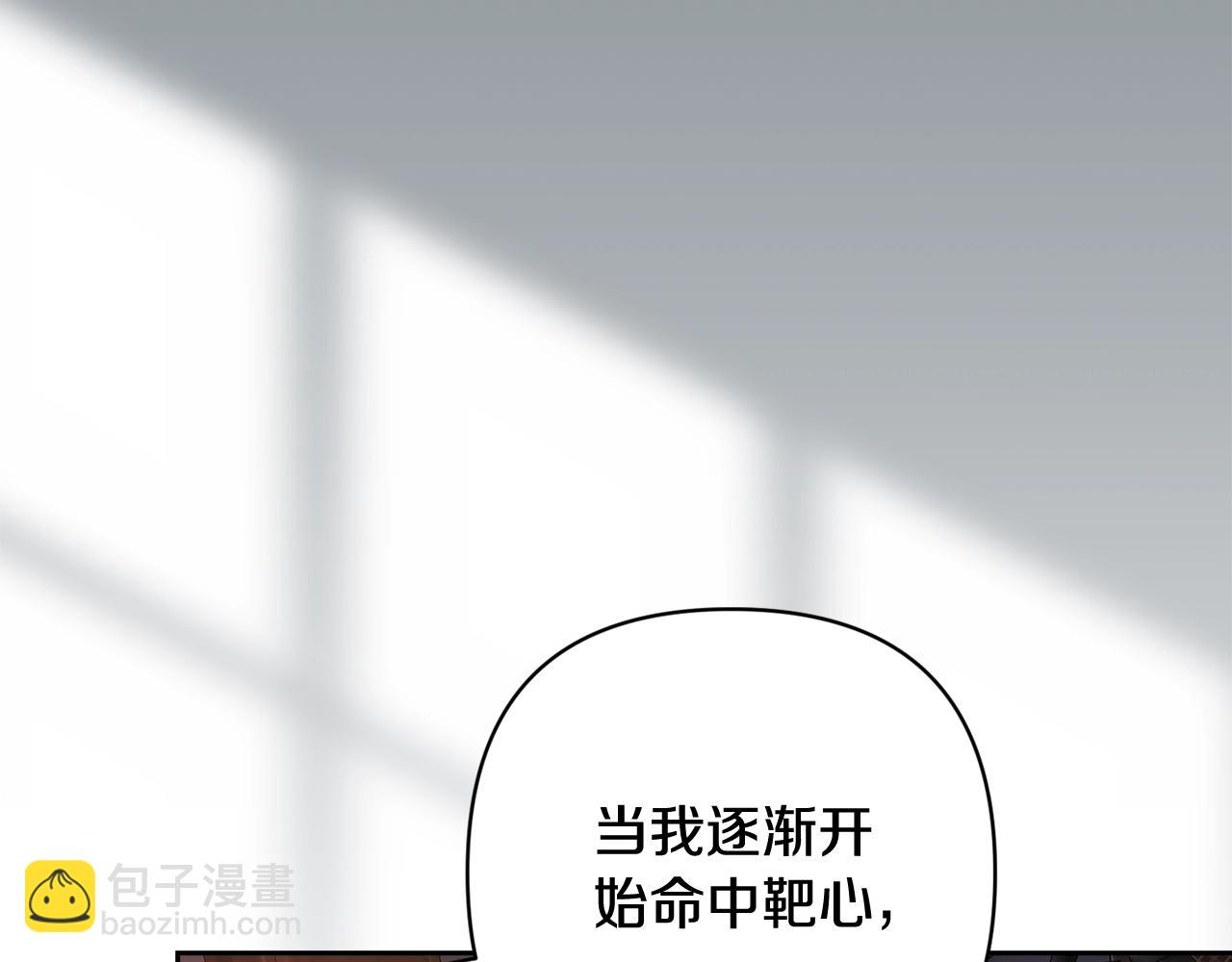 第70话44