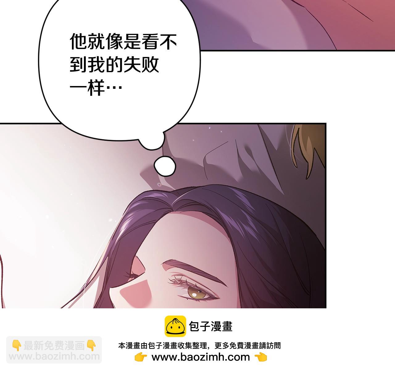 第70话49