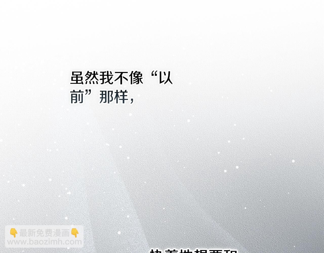 第70话56