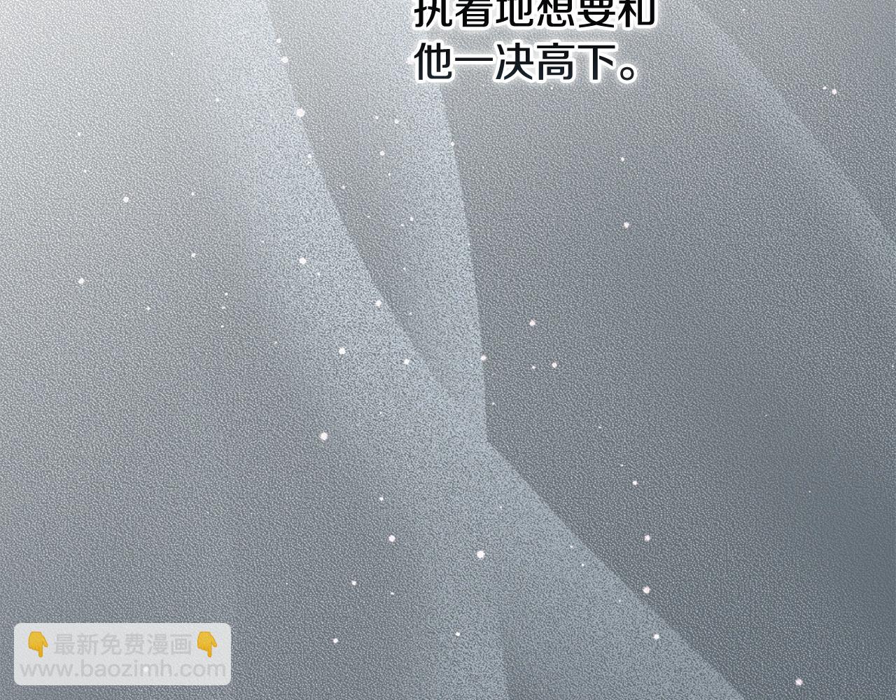 第70话57