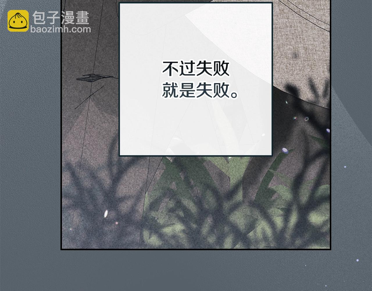 第70话59