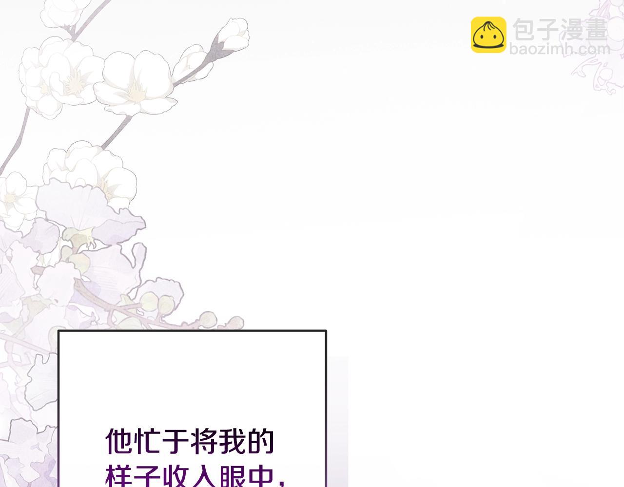 第70话63